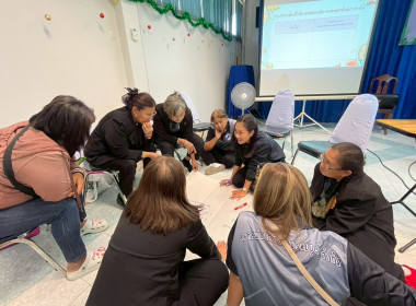 27 มกราคม 2569 นางสาวมนกรณ์ ยอดใจ ... พารามิเตอร์รูปภาพ 25